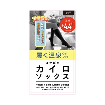 ぽかぽか カイロ 履く 温泉 ONSEN　カイロソックス
