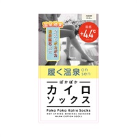 ぽかぽか カイロ 履く 温泉 ONSEN　カイロソックス(02 IVORY)