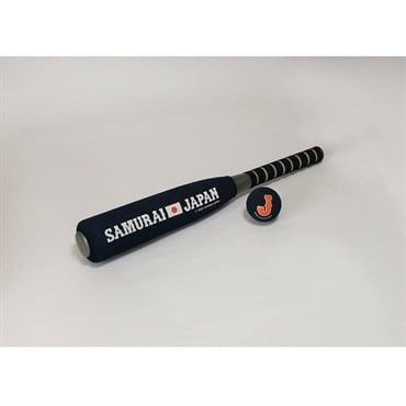 コークオン サムライジャパン ボール型ビーズクッション　バット型タンブラー2本 コークオン サムライジャパン ボール型ビーズクッション バット型