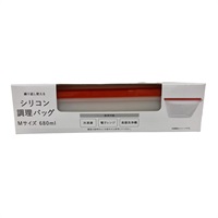シリコン調理バッグ Mサイズ 680ml 1個 アクシス(Mサイズ/680ml)