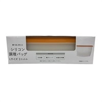 シリコン調理バッグ Lサイズ 1リットル 1個 アクシス(Lサイズ/1リットル)