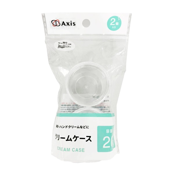 クリームケース 20g 2P | イオンスタイルオンライン 衣料品・暮らしの