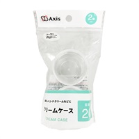 クリームケース 20g 2P(クリア)