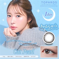 トパーズ ワンデー 1day キャットパール　指原莉乃 カラコン 10枚(キャットパール-±0.00)