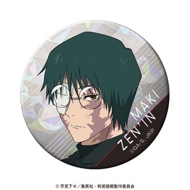 アニメ『呪術廻戦』 ホログラム缶バッジ Vol.2 禪院真希