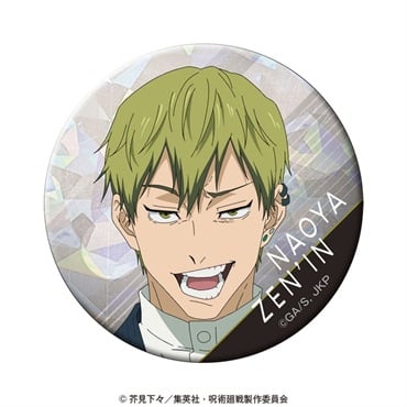 アニメ『呪術廻戦』 ホログラム缶バッジ Vol.2 禪院直哉