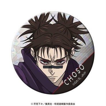 アニメ『呪術廻戦』 ホログラム缶バッジ Vol.3 脹相
