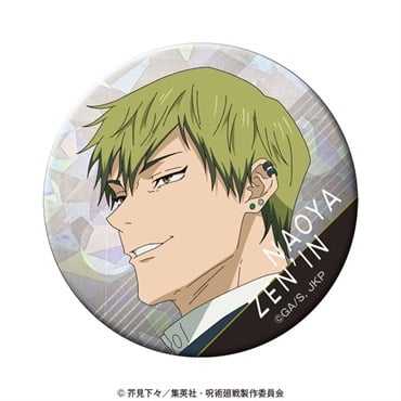アニメ『呪術廻戦』 ホログラム缶バッジ Vol.3 禪院直哉