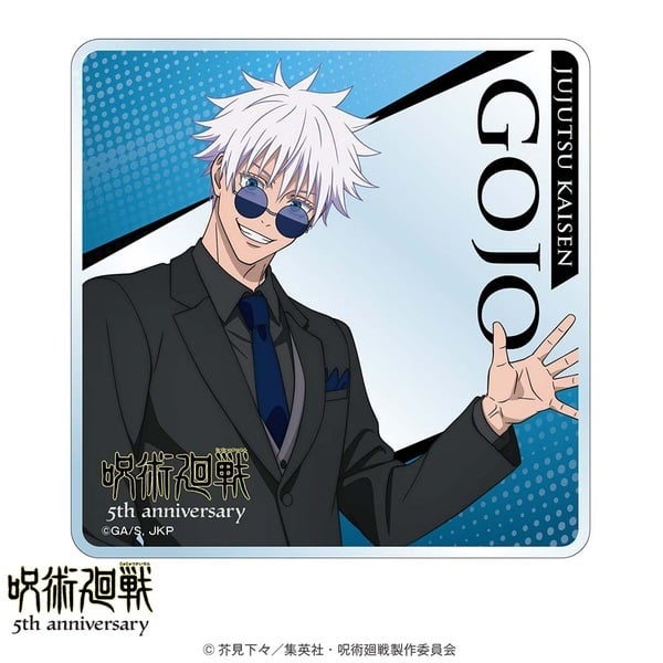 アニメ『呪術廻戦』5周年 スーツビジュアル第2弾 アクリルコースター 五条 悟（懐玉・玉折）(1個)