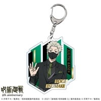 アニメ『呪術廻戦』5周年 スーツビジュアル第2弾 アクリルキーホルダー 狗巻 棘（劇場版 呪術廻戦 0）(1個)