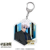 アニメ『呪術廻戦』5周年 スーツビジュアル第2弾 アクリルキーホルダー 五条 悟（懐玉・玉折）(1個)