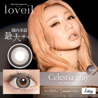 ラヴェール loveil ワンデー セレスティアグレー 1day  倖田來未 カラコン 10枚(セレスティアグレー-±0.00)