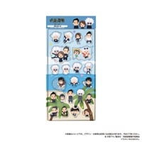 呪術廻戦 ぐみっとシール 懐玉・玉折いらすとや(1シート)