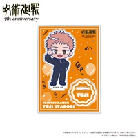 アニメ『呪術廻戦』5周年 スーツビジュアル ミニキャラ アクリルスタンド 虎杖悠仁(1個)