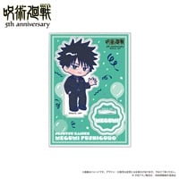 アニメ『呪術廻戦』5周年 スーツビジュアル ミニキャラ アクリルスタンド 伏黒 恵(1個)