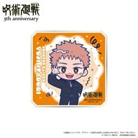 アニメ『呪術廻戦』5周年 スーツビジュアル ミニキャラ アクリルコースター 虎杖悠仁(1個)