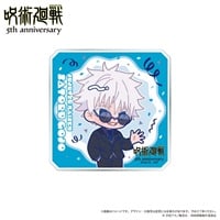 アニメ『呪術廻戦』5周年 スーツビジュアル ミニキャラ アクリルコースター 五条 悟（懐玉・玉折）(1個)