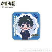 アニメ『呪術廻戦』5周年 スーツビジュアル ミニキャラ アクリルコースター 乙骨憂太（劇場版 呪術廻戦 0）(1個)
