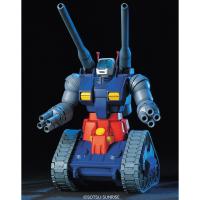 HG[ハイグレード] HGUC ガンタンク お一人さま1点限り 4573102568304 ガンプラ ガンダム プラモデル(4573102568304)