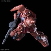 HG[ハイグレード] 1/144 シャア専用ザクII 赤い彗星Ver. お一人