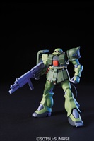 HG［ハイグレード］ HGUC ザクⅡ改（FZ） 4573102582621