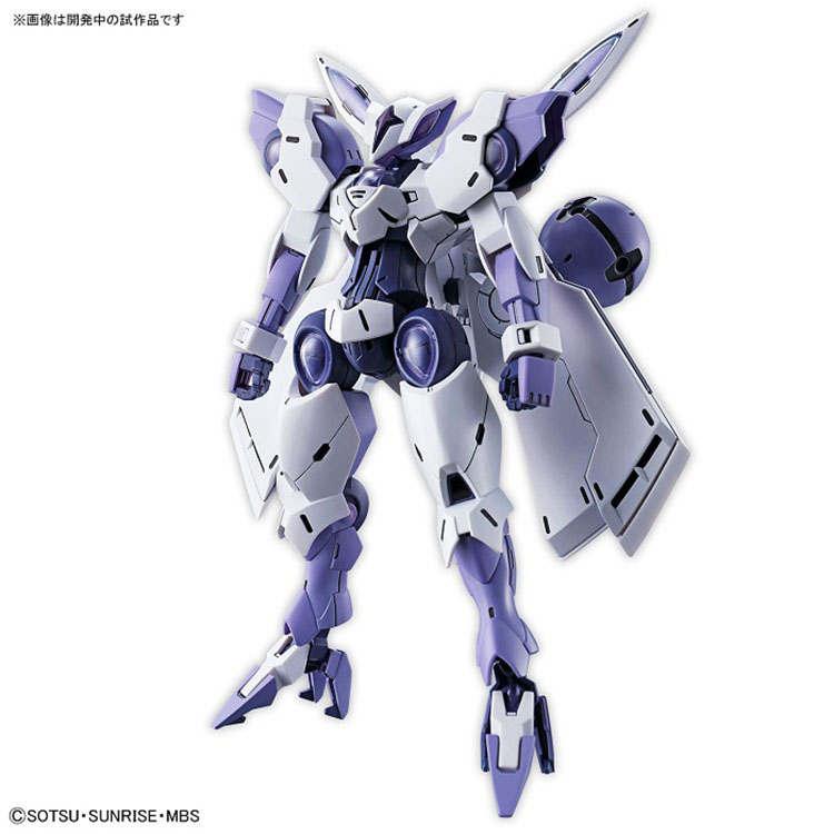 プラモデル HG 1/144 ガンダムベギルベウ お一人さま1点限り