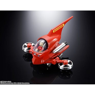 大大ベース 超美品!?未開封新品　ミニミニホバーパイルダー号 Amazon.co.jp: ポピー マジンガーZ ミニミニ ホバーパイルダー号