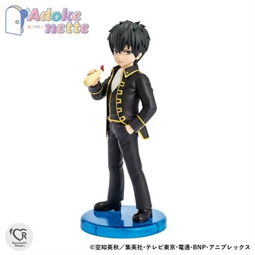 予約 2025年8月発売 S.H.Figuarts 我妻善逸 お一人さま1点限り