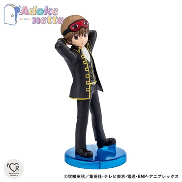 【お気にいる】 2025年12月発売 予約 Adokenette お一人さま1点限り 沖田総悟 コミック・アニメ