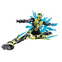 早い者勝ち‼️ ゼロワン　3枚 予約 2026年5月発売 METAL BUILD 仮面ライダーゼロワン お一人さま1点