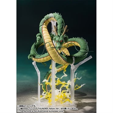 【ARS10+ 鑑定書付き】エナジーマーカー 神龍 1stアニバーサリーセット ARS10+ 鑑定書付き】エナジーマーカー 神龍 1stアニバーサリー