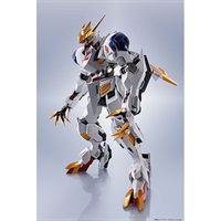 予約 2026年4月発売 METAL ROBOT魂 ＜SIDE MS＞ ガンダム