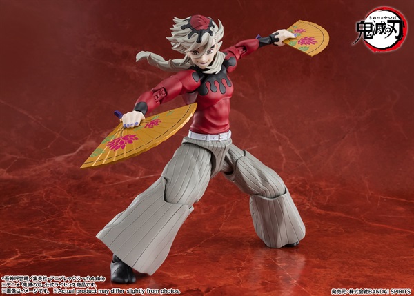 予約 2026年11月発売S.H.Figuarts 童磨 お一人さま1点限り フィギュア