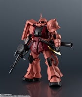 予約 2026年10月発売GUNDAM UNIVERSE MS-06S CHAR'S ZAKU II RENEWAL お一人さま1点限り フィギュア(4573102721440)