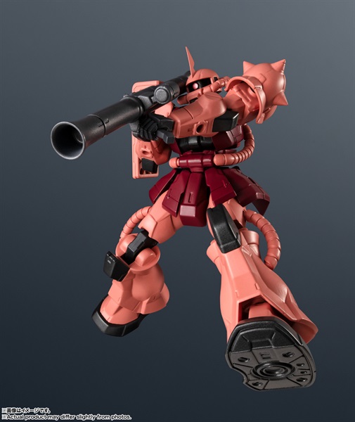 予約 2026年10月発売GUNDAM UNIVERSE MS-06S CHAR'S ZAKU II RENEWAL