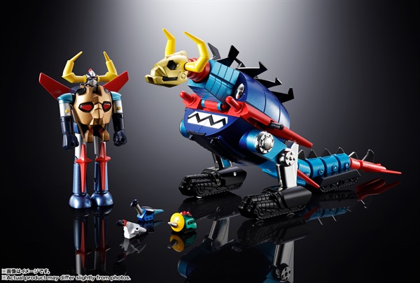 予約 2026年11月発売 超合金 大空魔竜＆ガイキング お一人さま1点限り