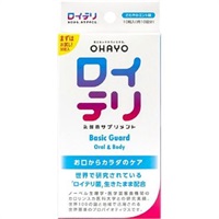 ロイテリ 乳酸菌サプリメント Basic Guard 10粒 ロイテリ オハヨー乳業(10粒)