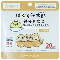はぐくみ太郎 鉄分きなこ ミニサイズ 20回分 7ヶ月頃～ ベビーフード(4573106310596)