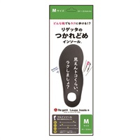 ルーペ インソール MTRFL 1足 ブラック リゲッタ Re:getA リゲッタ(M)