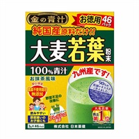 金の青汁 純国産大麦若葉100%粉末 | イオンスタイルオンライン 衣料品