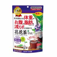 葛花茶 プラス 日本薬健 【機能性表示食品】(20包)