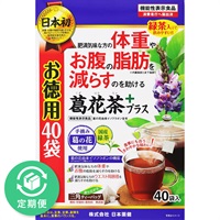 葛花茶 プラス 日本薬健 【機能性表示食品】(40包)