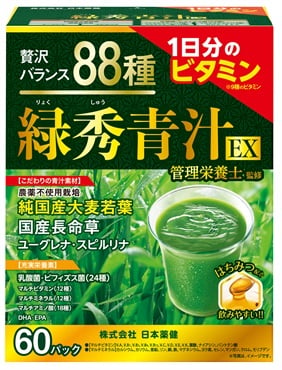 緑秀青汁 EX 60包 日本薬健