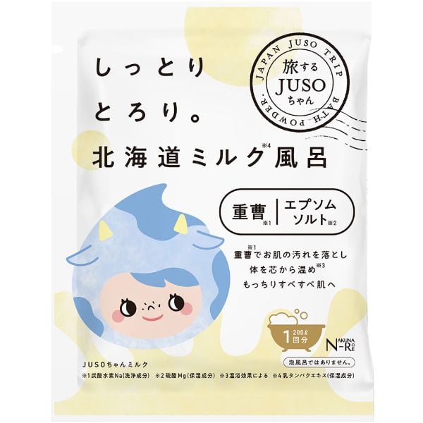 JUSO バスパワー 32g | イオンスタイルオンライン 衣料品