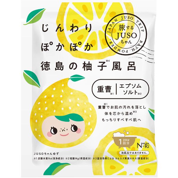 JUSO バスパワー 32g | イオンスタイルオンライン 衣料品