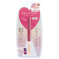 ガールズメーカー エタニティ ライン アルファ+ 2ml ガールズメーカー GIRL's MAKER GR(2mL)