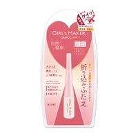 ガールズメーカー オリプチプラス R 4ml ガールズメーカー Girl’s MAKER GR(4ml)