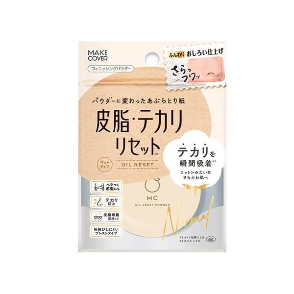 メイクカバー オイルリセットパウダー 6g メイクカバー MAKECOVER GR(6g)