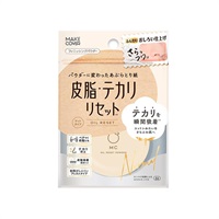 メイクカバー オイルリセットパウダー 6g メイクカバー MAKECOVER GR(6g)