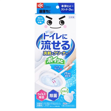 激落ちくん 流せるポイッとクリーナー